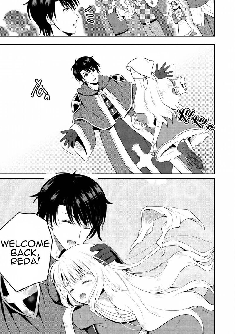 Ossan Teihen Chiyu Shi To Manasume No Henkyou Life Chapter 3 Page 17