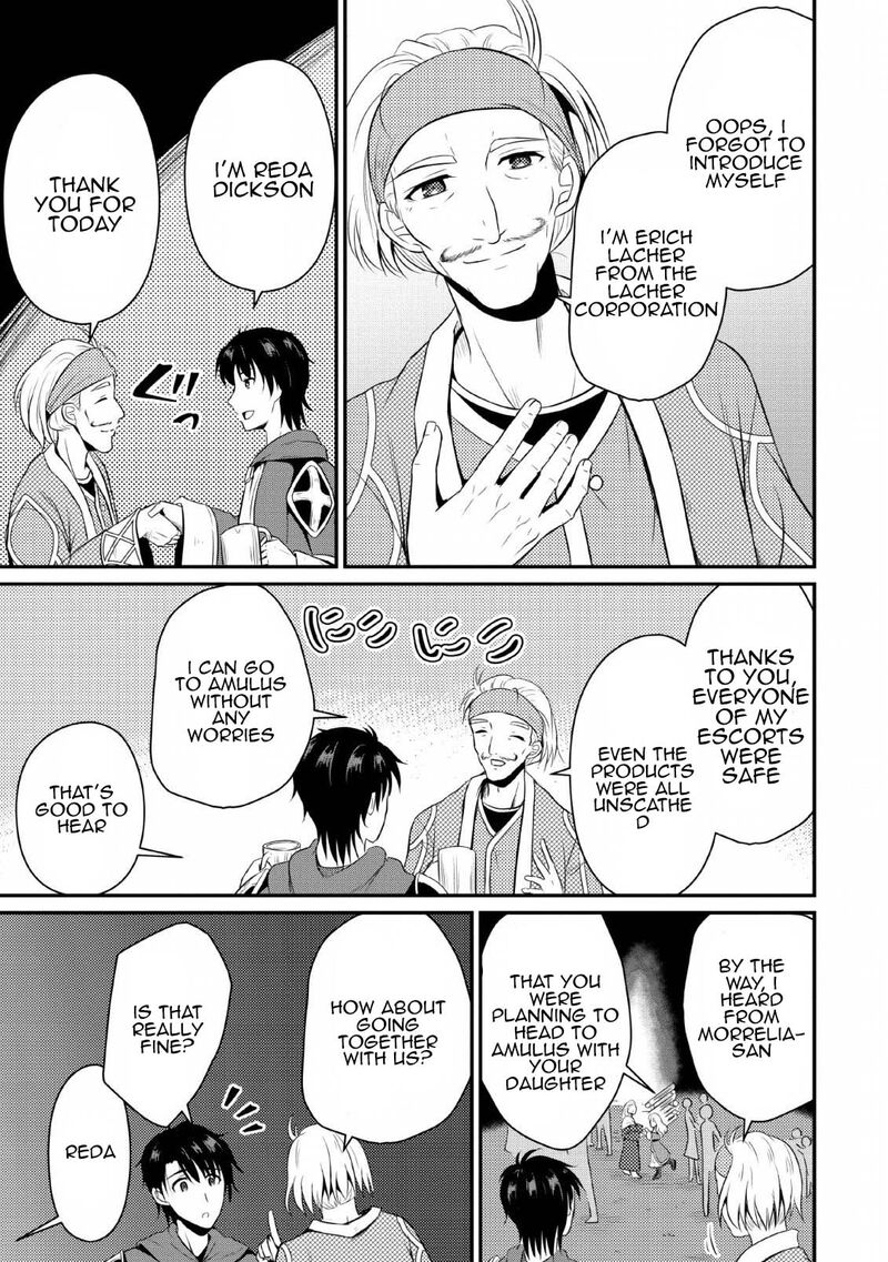 Ossan Teihen Chiyu Shi To Manasume No Henkyou Life Chapter 3 Page 19
