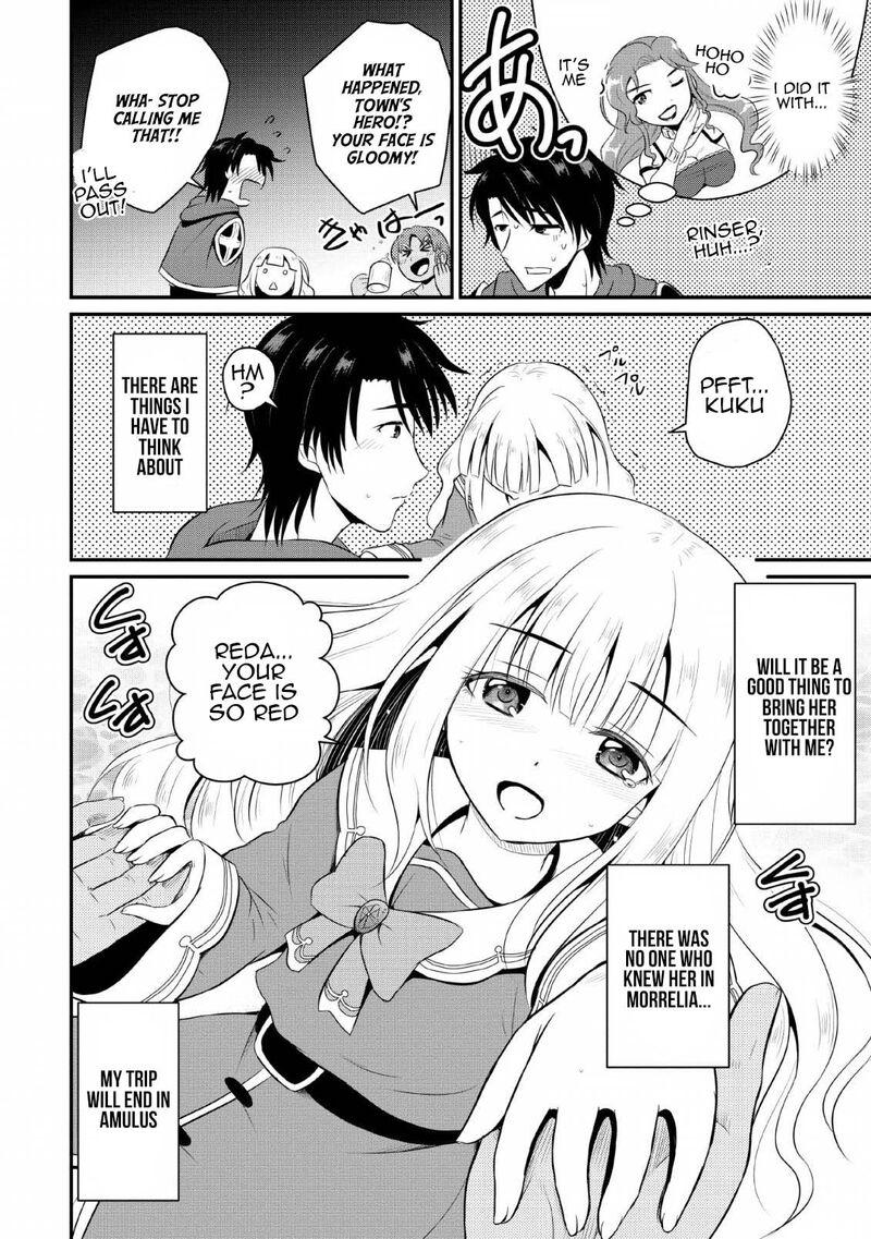 Ossan Teihen Chiyu Shi To Manasume No Henkyou Life Chapter 3 Page 22
