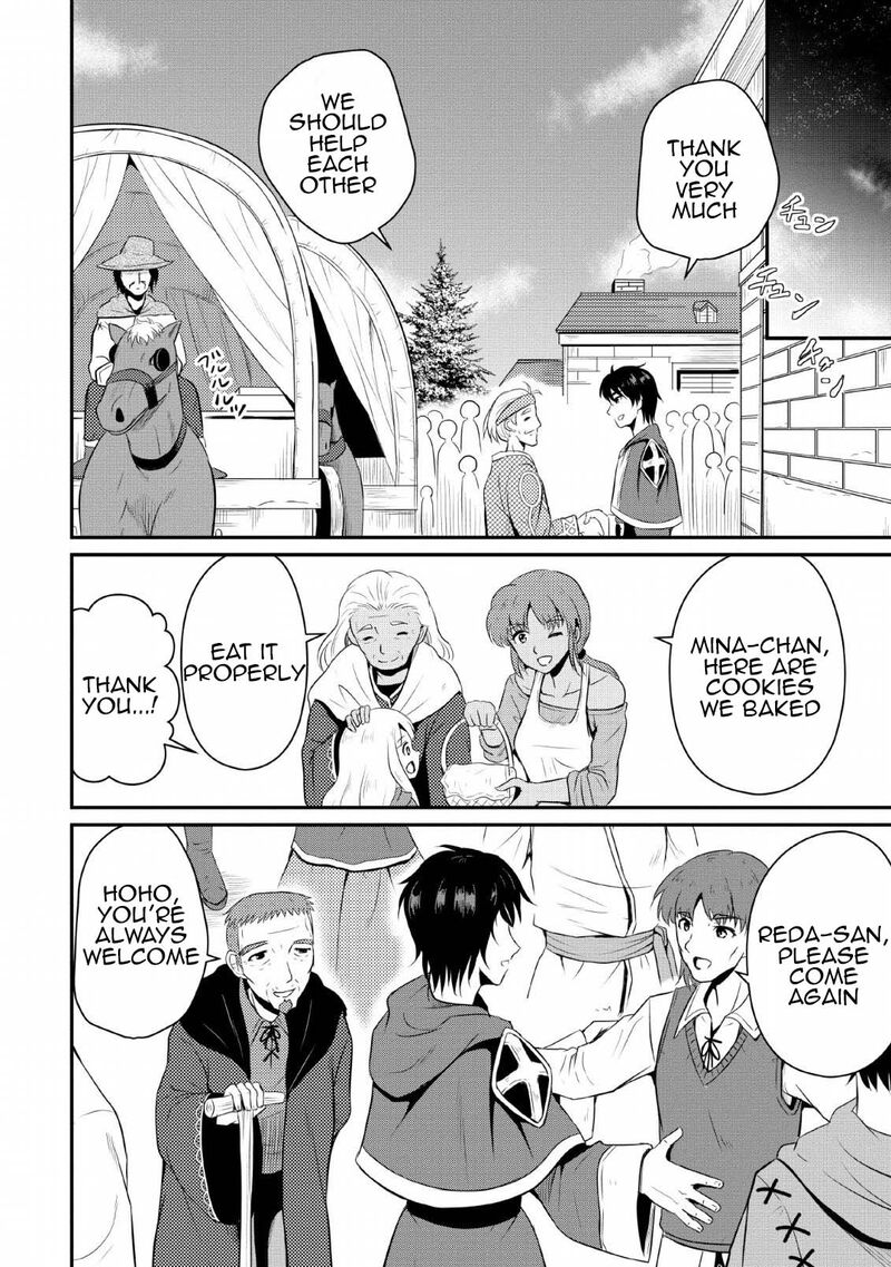 Ossan Teihen Chiyu Shi To Manasume No Henkyou Life Chapter 3 Page 24