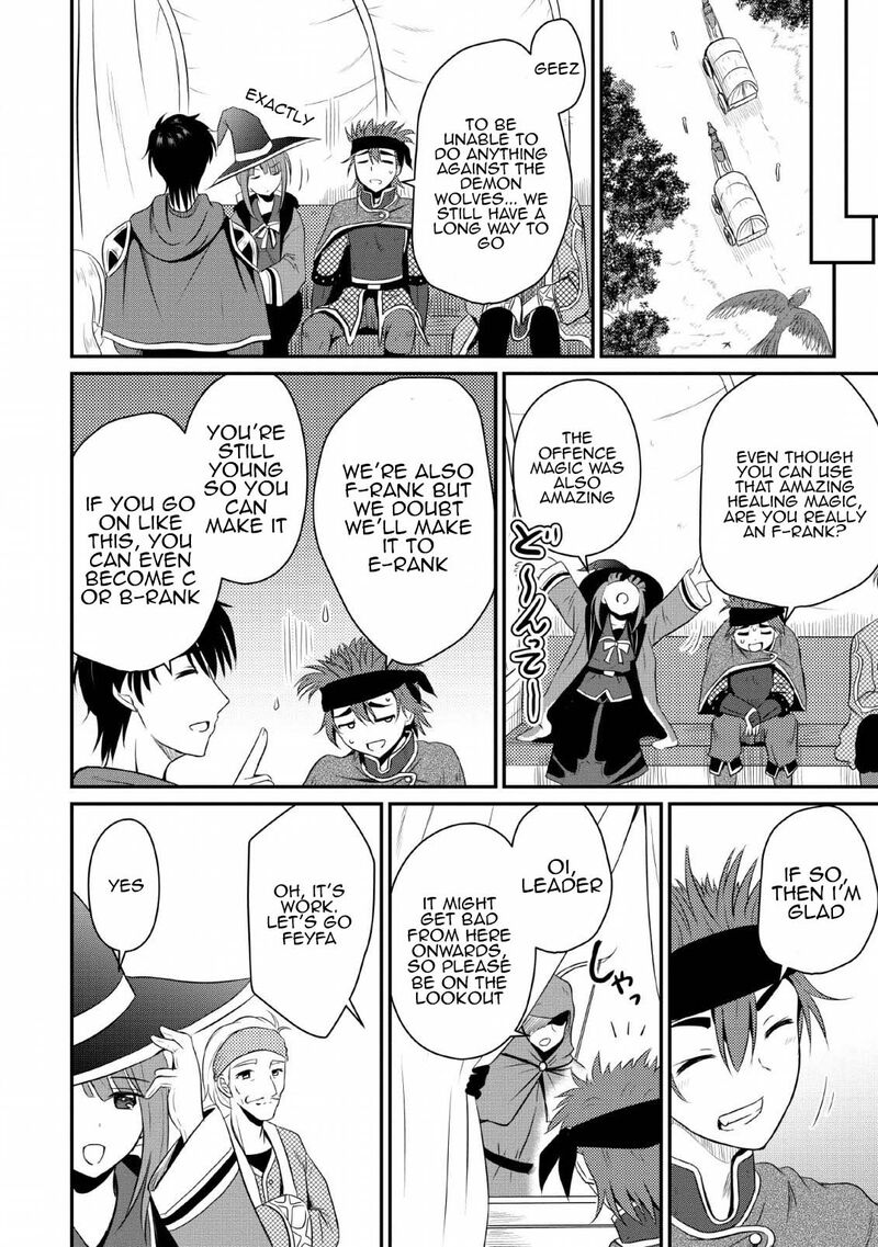 Ossan Teihen Chiyu Shi To Manasume No Henkyou Life Chapter 3 Page 26