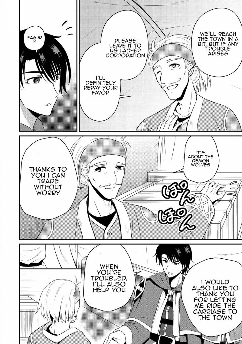 Ossan Teihen Chiyu Shi To Manasume No Henkyou Life Chapter 3 Page 30
