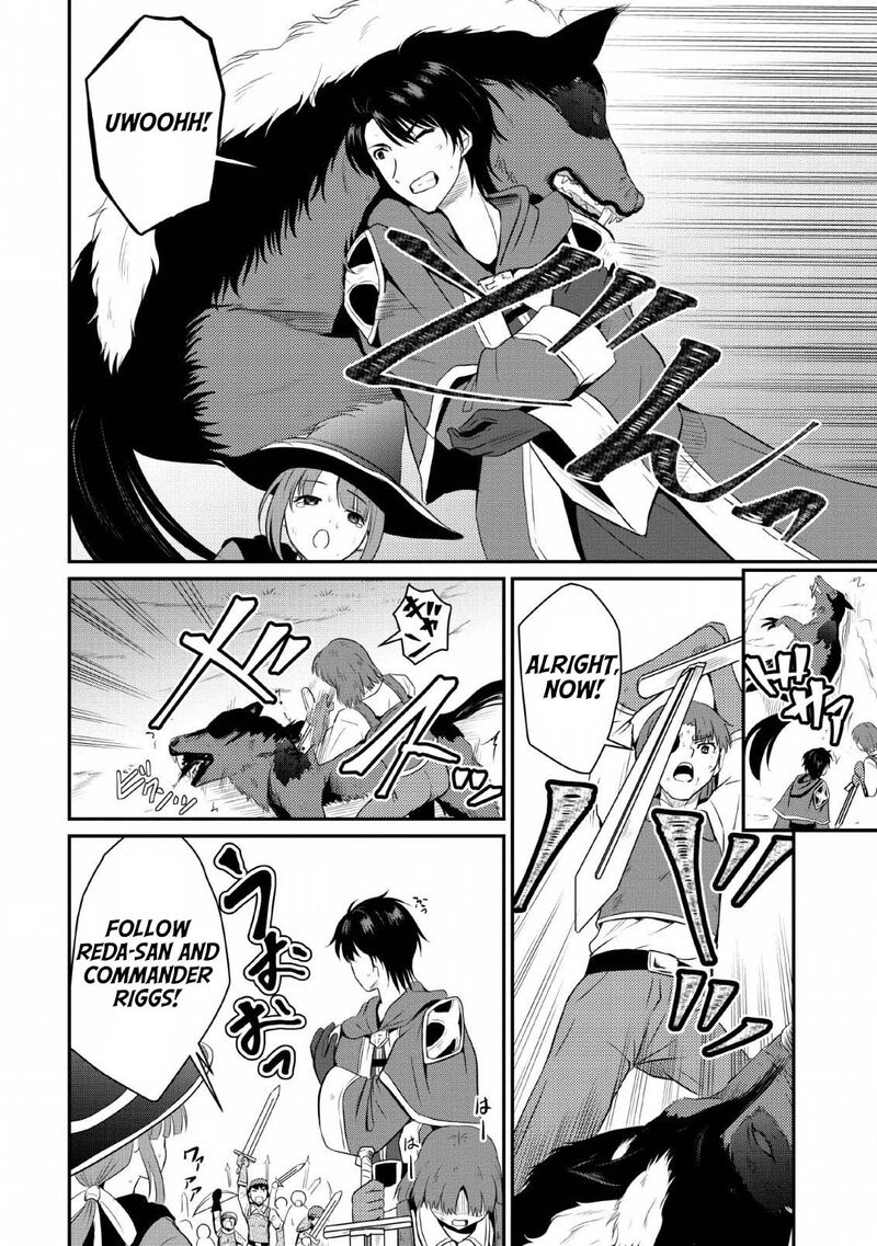 Ossan Teihen Chiyu Shi To Manasume No Henkyou Life Chapter 3 Page 4