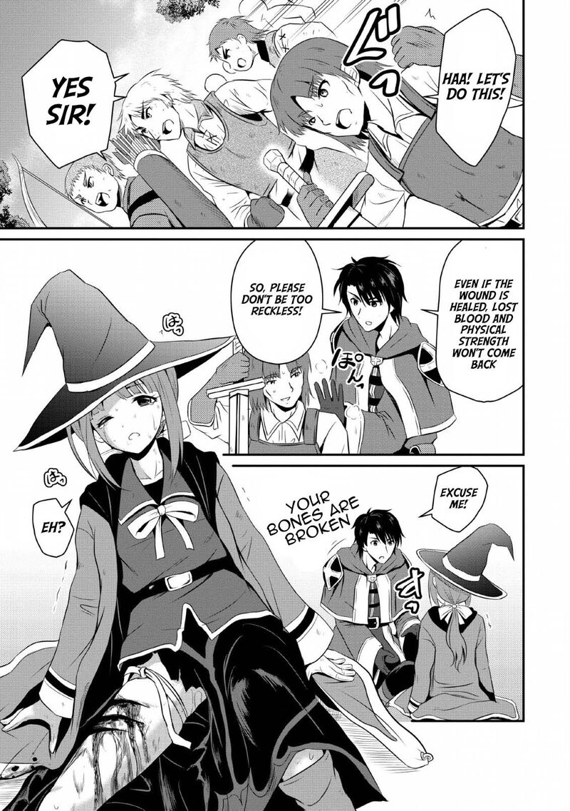 Ossan Teihen Chiyu Shi To Manasume No Henkyou Life Chapter 3 Page 5