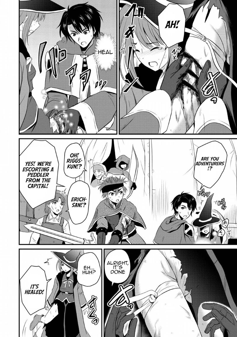 Ossan Teihen Chiyu Shi To Manasume No Henkyou Life Chapter 3 Page 6
