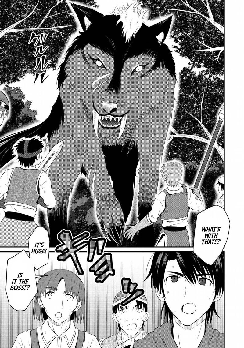 Ossan Teihen Chiyu Shi To Manasume No Henkyou Life Chapter 3 Page 9
