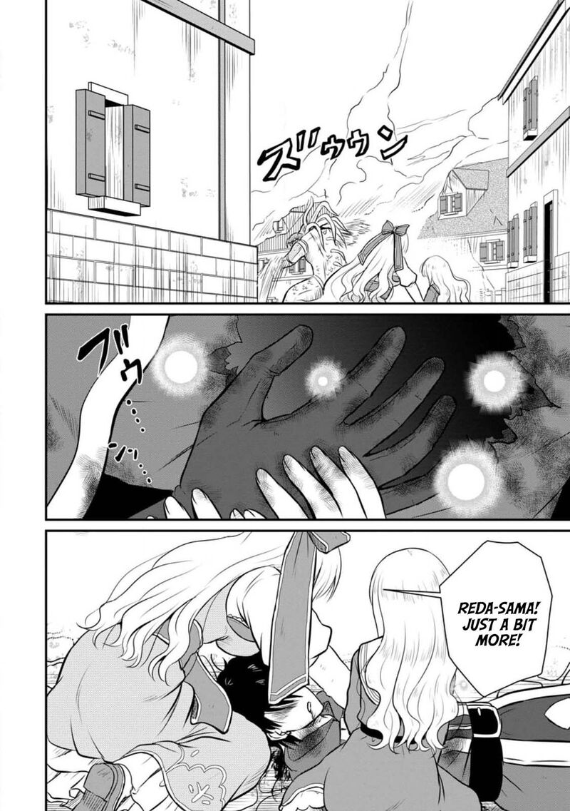 Ossan Teihen Chiyu Shi To Manasume No Henkyou Life Chapter 30 Page 12