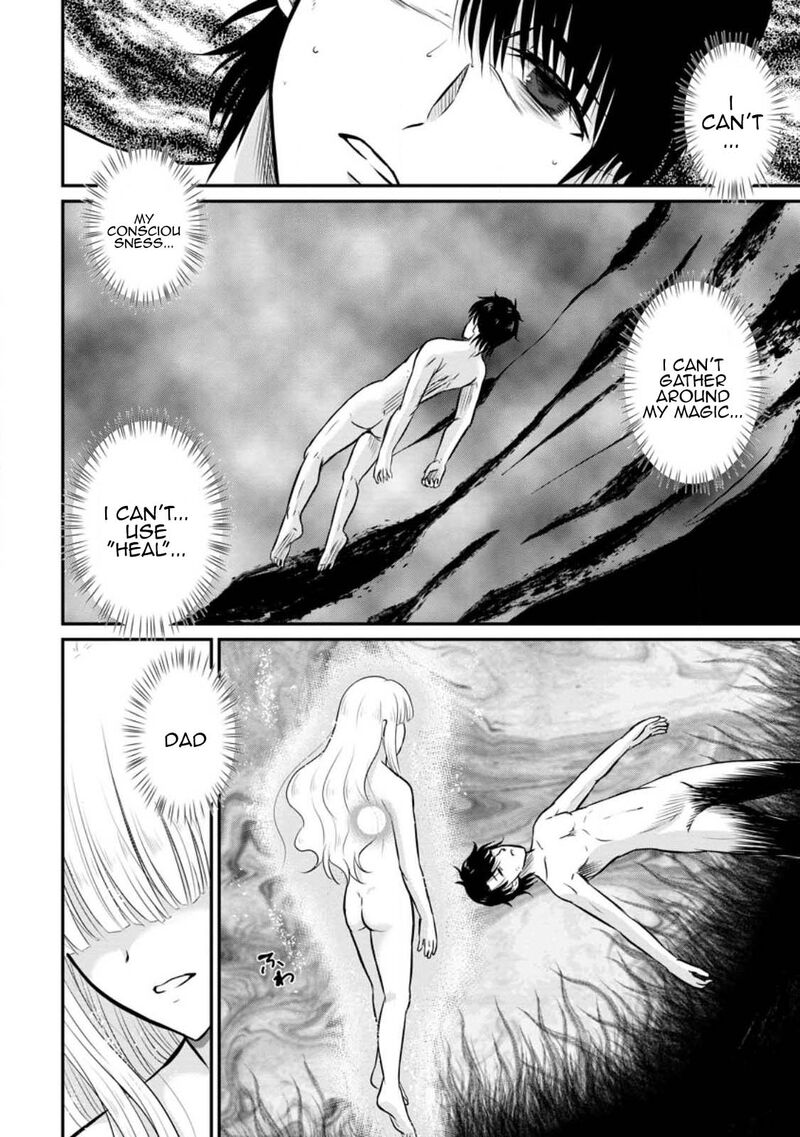 Ossan Teihen Chiyu Shi To Manasume No Henkyou Life Chapter 30 Page 14