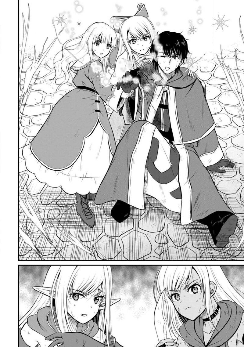 Ossan Teihen Chiyu Shi To Manasume No Henkyou Life Chapter 30 Page 30