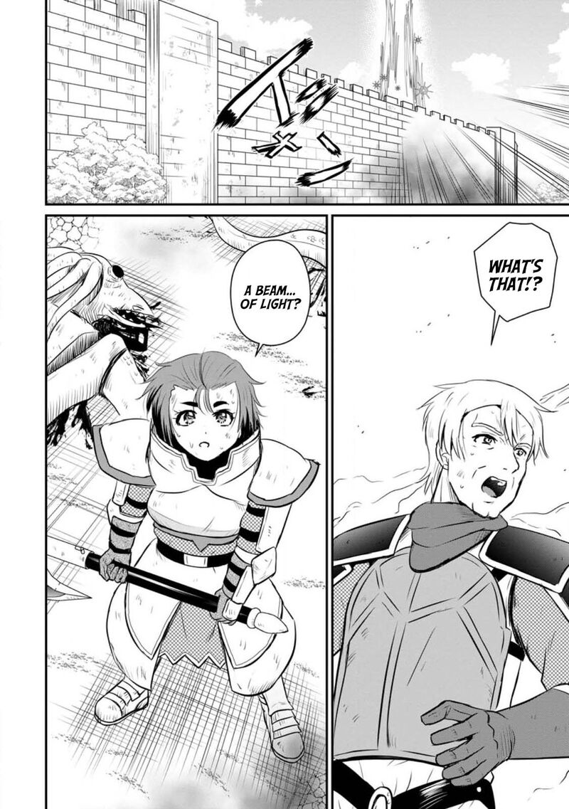 Ossan Teihen Chiyu Shi To Manasume No Henkyou Life Chapter 30 Page 31