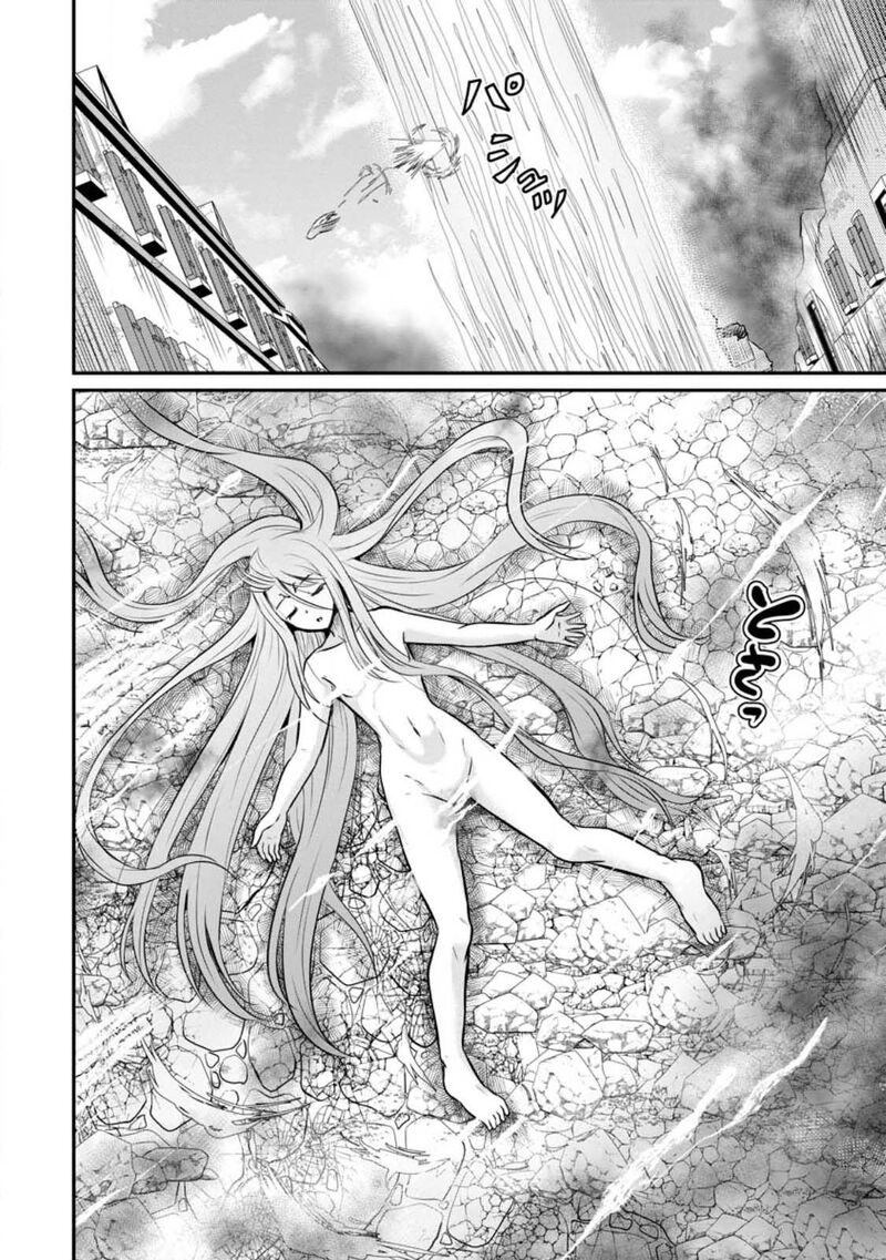 Ossan Teihen Chiyu Shi To Manasume No Henkyou Life Chapter 30 Page 33