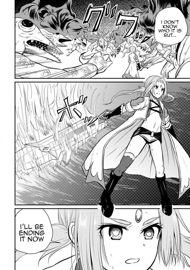 Ossan Teihen Chiyu Shi To Manasume No Henkyou Life Chapter 30 Page 4