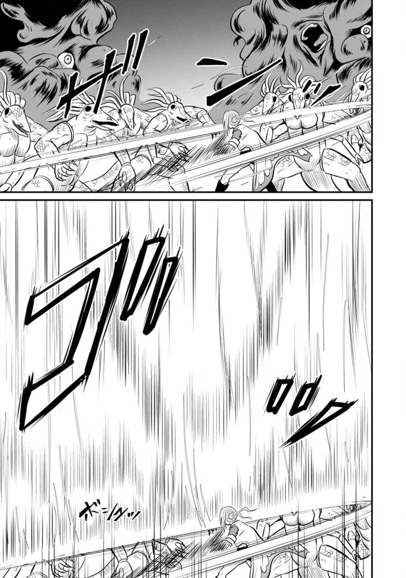 Ossan Teihen Chiyu Shi To Manasume No Henkyou Life Chapter 30 Page 5