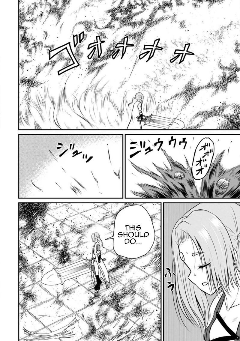 Ossan Teihen Chiyu Shi To Manasume No Henkyou Life Chapter 30 Page 6