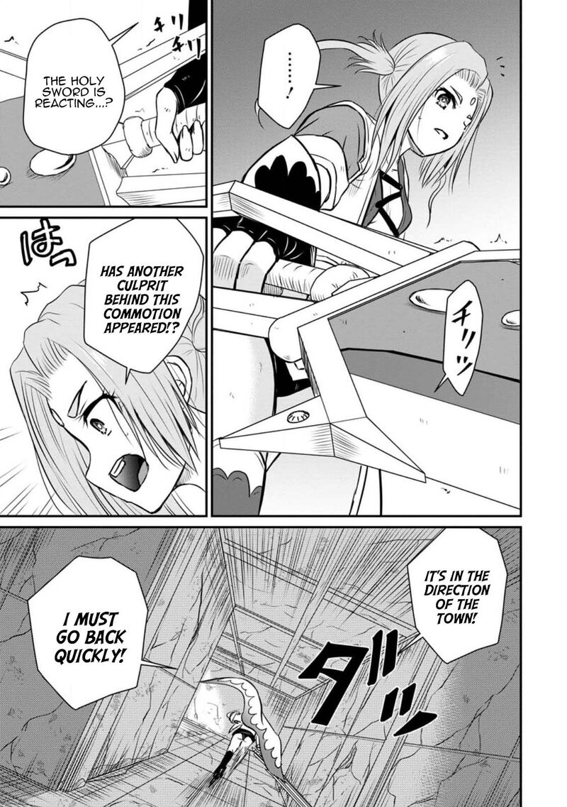 Ossan Teihen Chiyu Shi To Manasume No Henkyou Life Chapter 30 Page 7