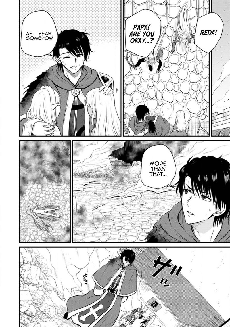 Ossan Teihen Chiyu Shi To Manasume No Henkyou Life Chapter 31 Page 11