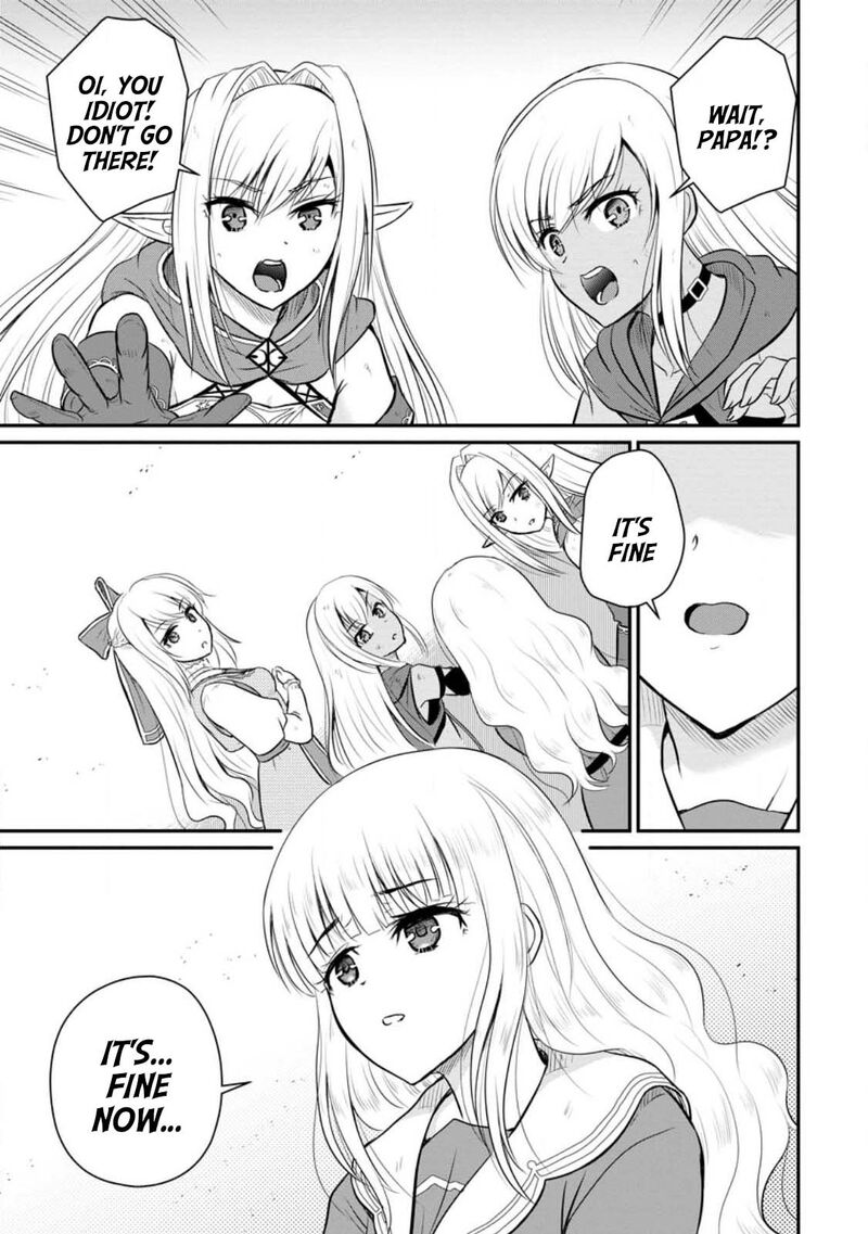 Ossan Teihen Chiyu Shi To Manasume No Henkyou Life Chapter 31 Page 12