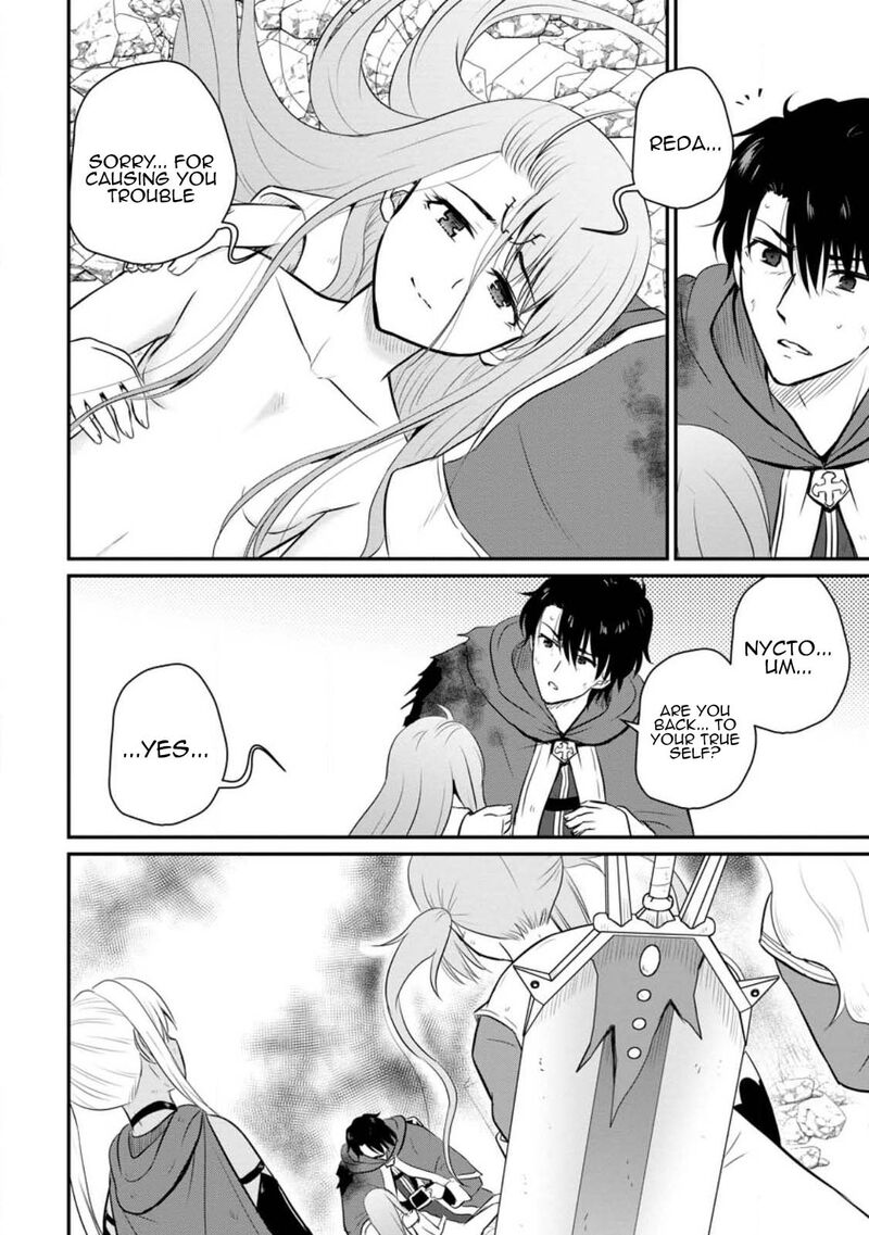 Ossan Teihen Chiyu Shi To Manasume No Henkyou Life Chapter 31 Page 15
