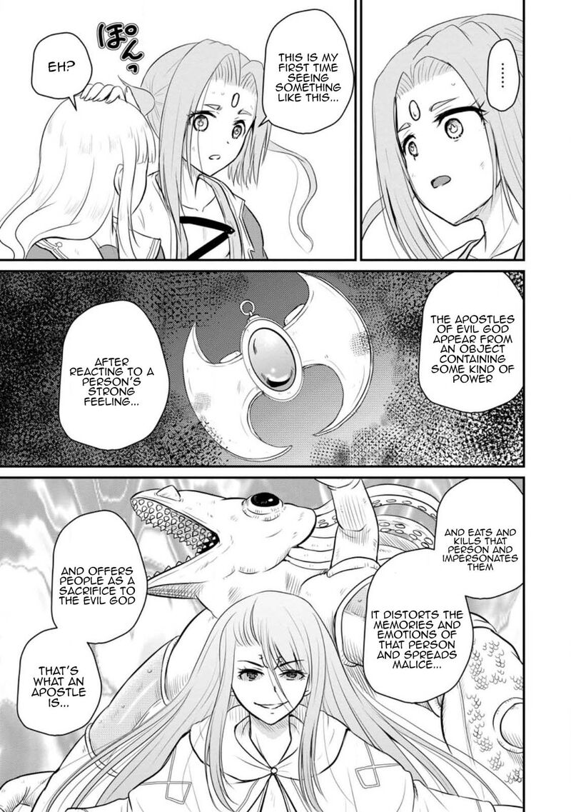 Ossan Teihen Chiyu Shi To Manasume No Henkyou Life Chapter 31 Page 16