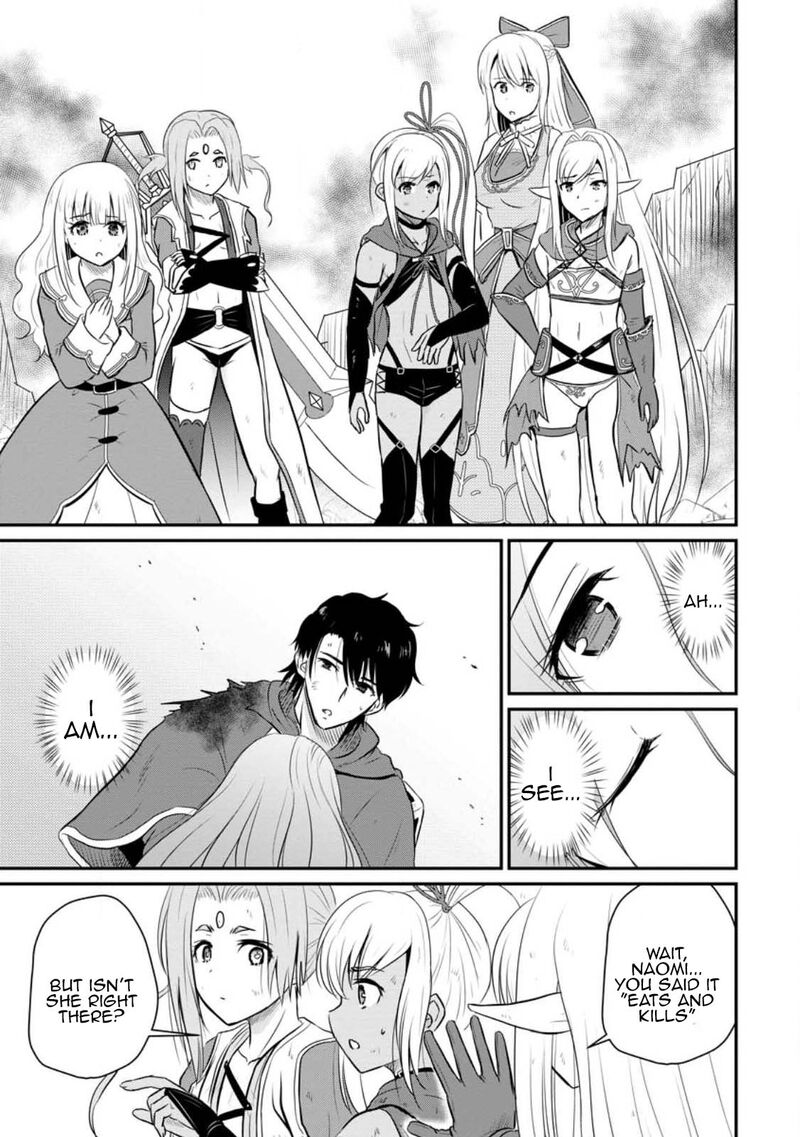 Ossan Teihen Chiyu Shi To Manasume No Henkyou Life Chapter 31 Page 18