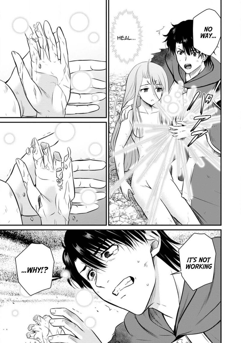 Ossan Teihen Chiyu Shi To Manasume No Henkyou Life Chapter 31 Page 20