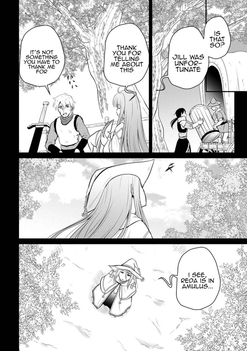 Ossan Teihen Chiyu Shi To Manasume No Henkyou Life Chapter 31 Page 3