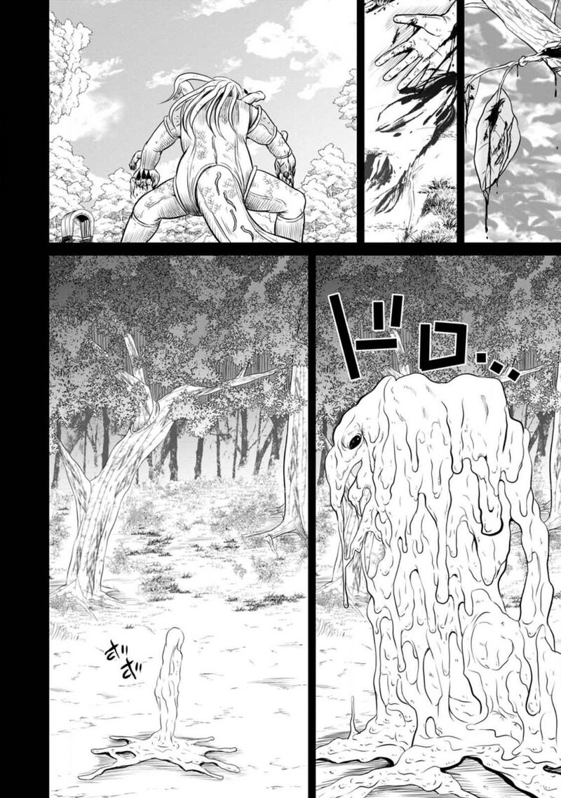 Ossan Teihen Chiyu Shi To Manasume No Henkyou Life Chapter 31 Page 7