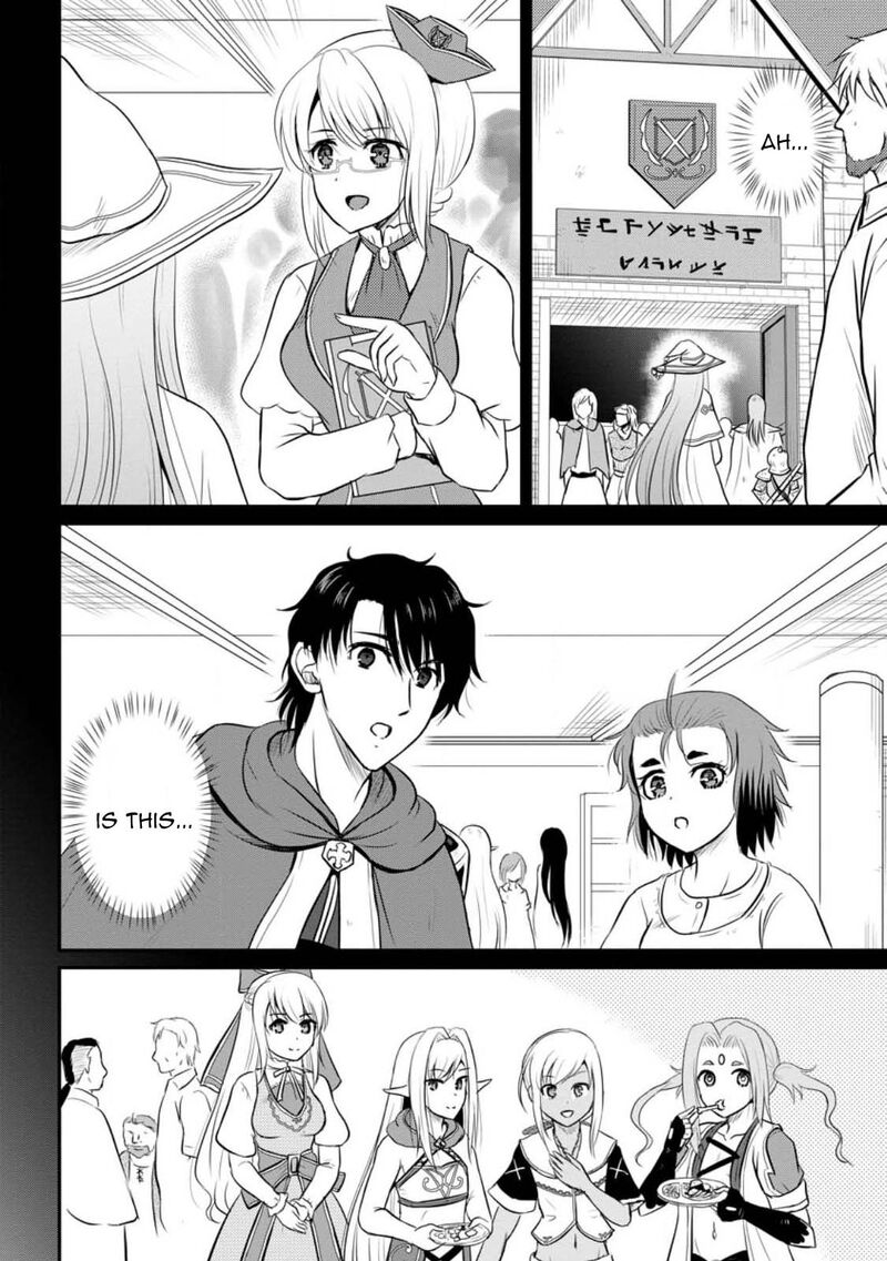 Ossan Teihen Chiyu Shi To Manasume No Henkyou Life Chapter 31 Page 9