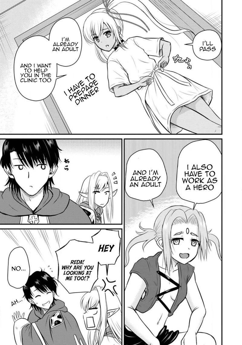 Ossan Teihen Chiyu Shi To Manasume No Henkyou Life Chapter 32 Page 17