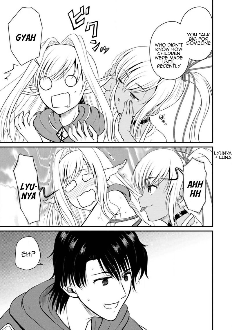 Ossan Teihen Chiyu Shi To Manasume No Henkyou Life Chapter 32 Page 19