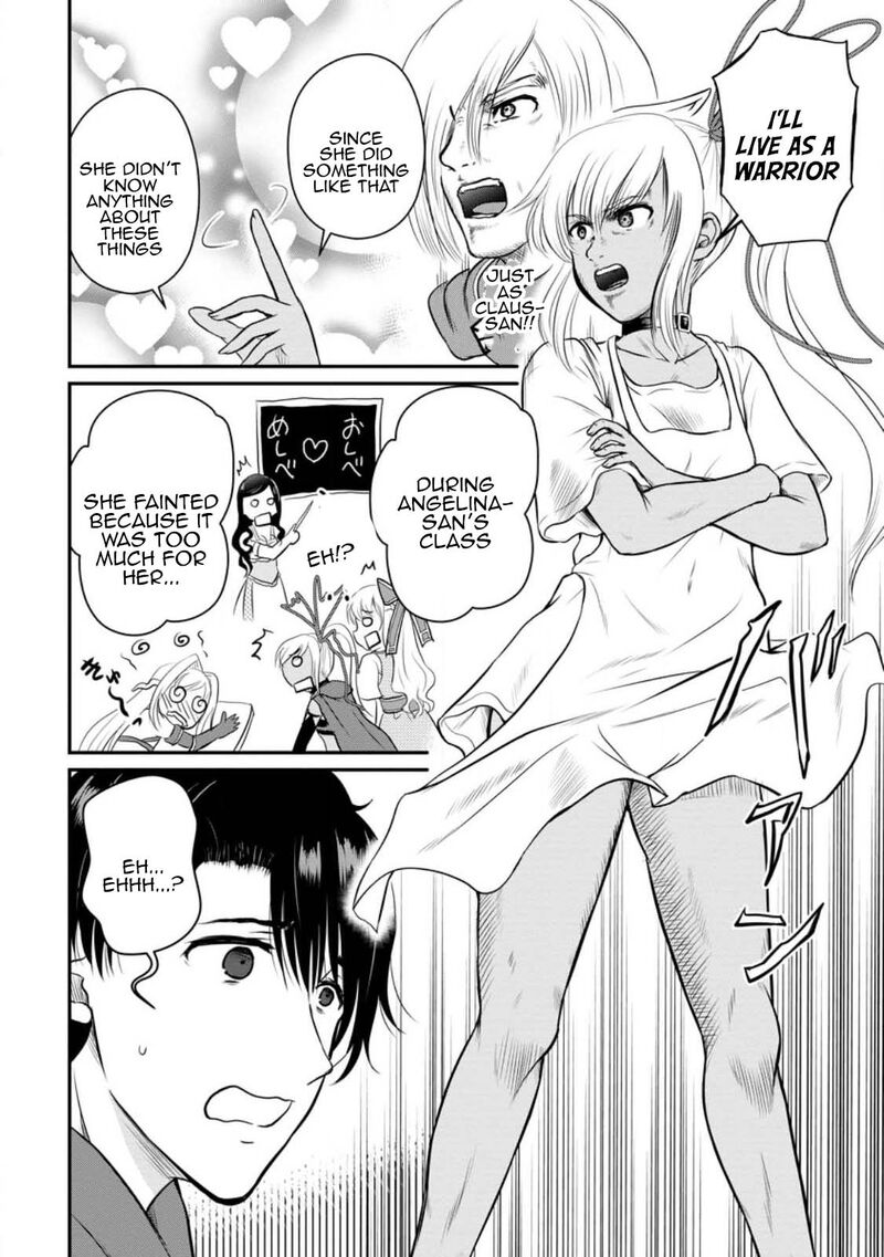 Ossan Teihen Chiyu Shi To Manasume No Henkyou Life Chapter 32 Page 20