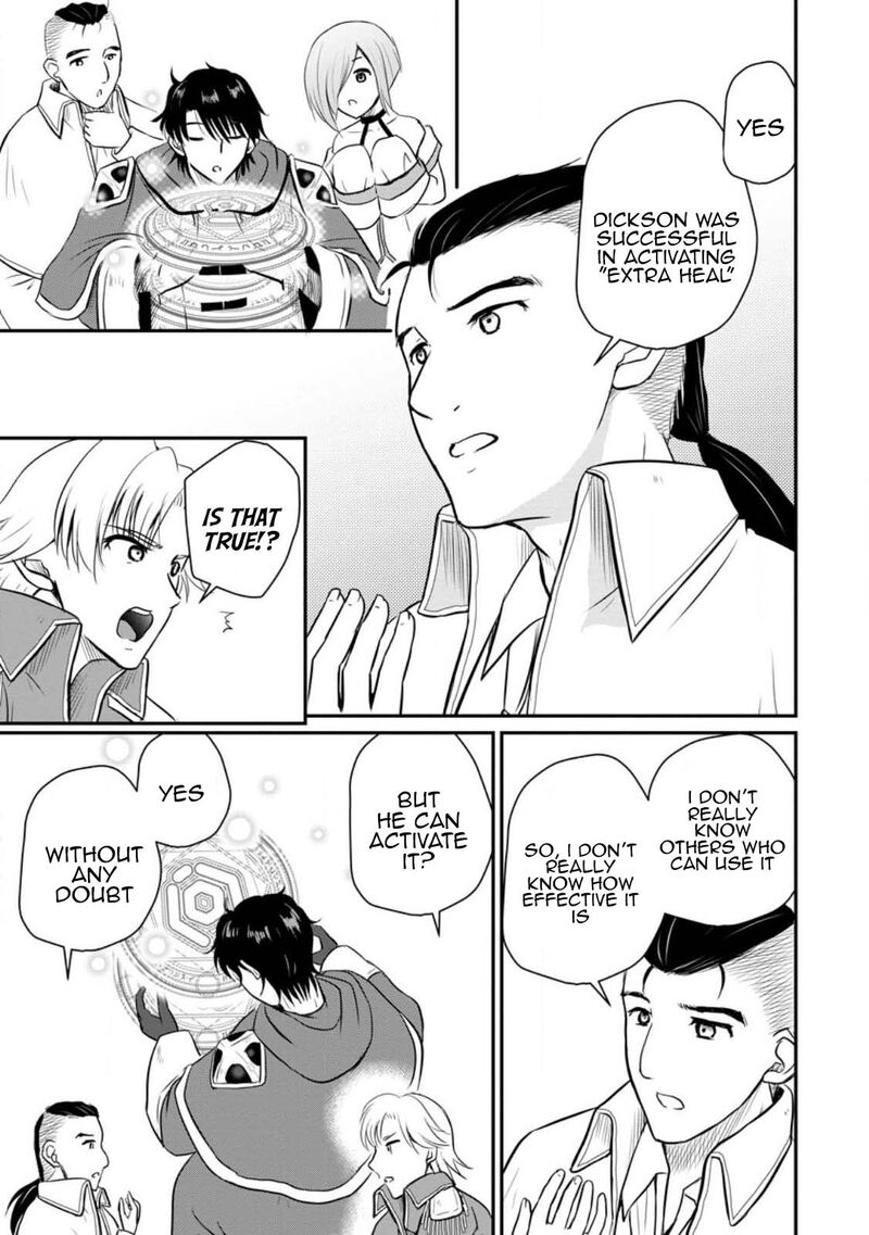 Ossan Teihen Chiyu Shi To Manasume No Henkyou Life Chapter 32 Page 25