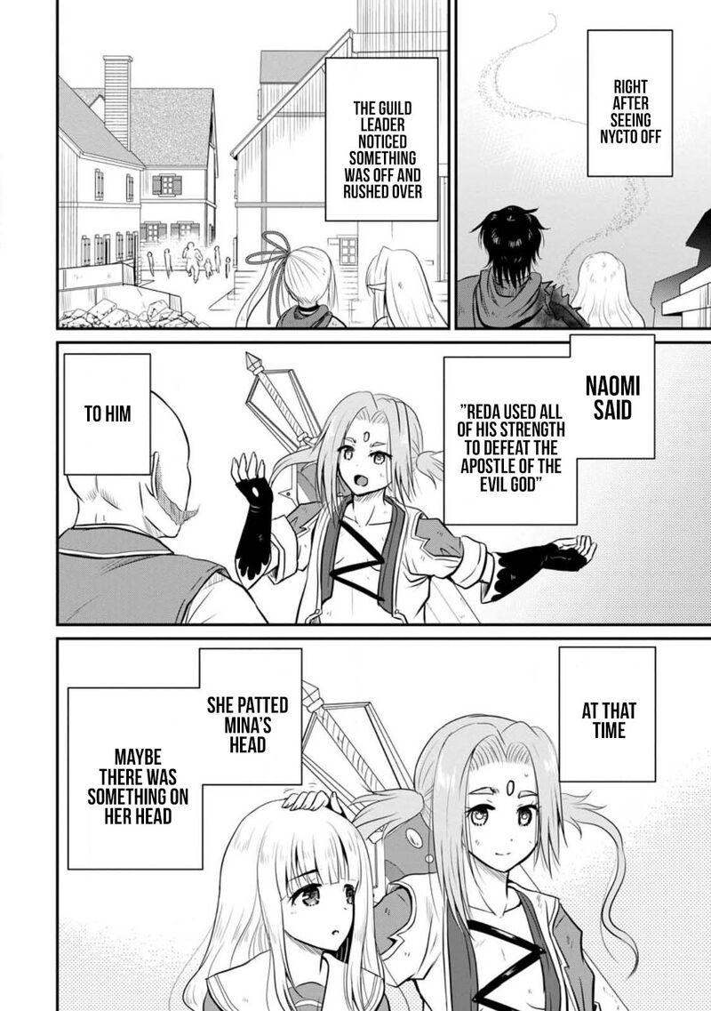 Ossan Teihen Chiyu Shi To Manasume No Henkyou Life Chapter 32 Page 4