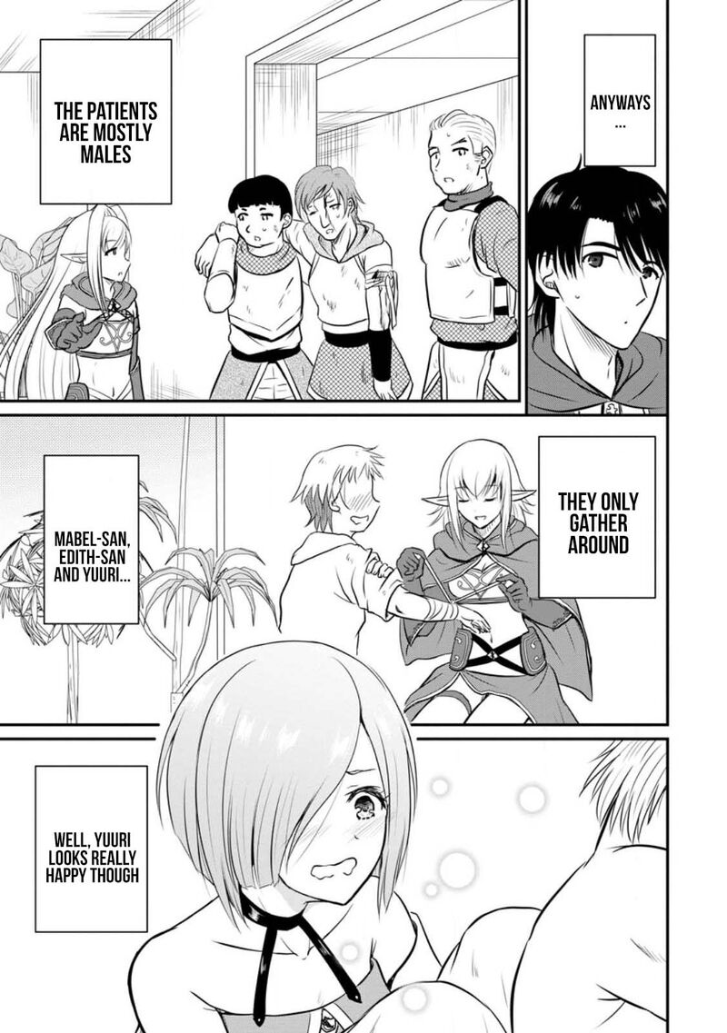 Ossan Teihen Chiyu Shi To Manasume No Henkyou Life Chapter 32 Page 9