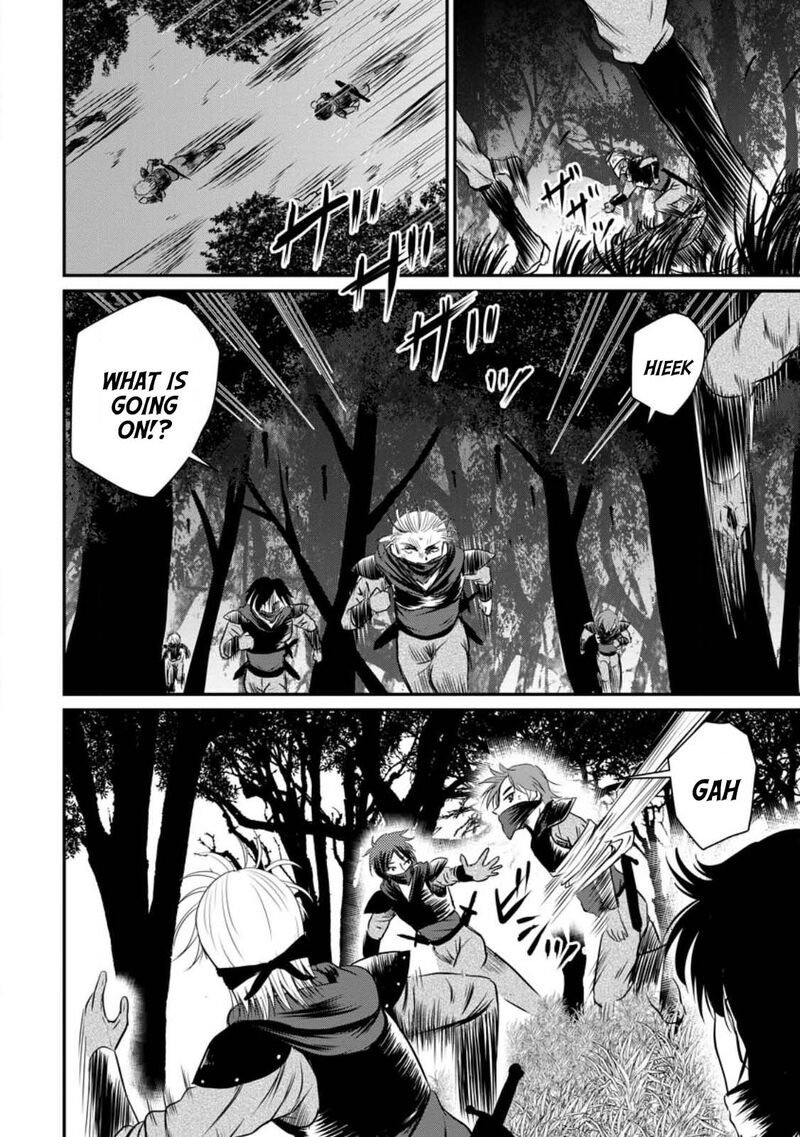 Ossan Teihen Chiyu Shi To Manasume No Henkyou Life Chapter 35 Page 10
