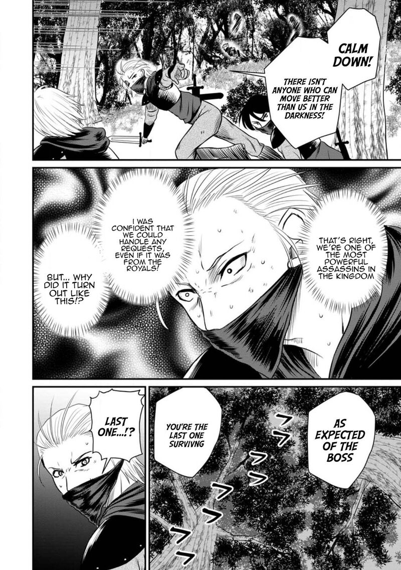 Ossan Teihen Chiyu Shi To Manasume No Henkyou Life Chapter 35 Page 12