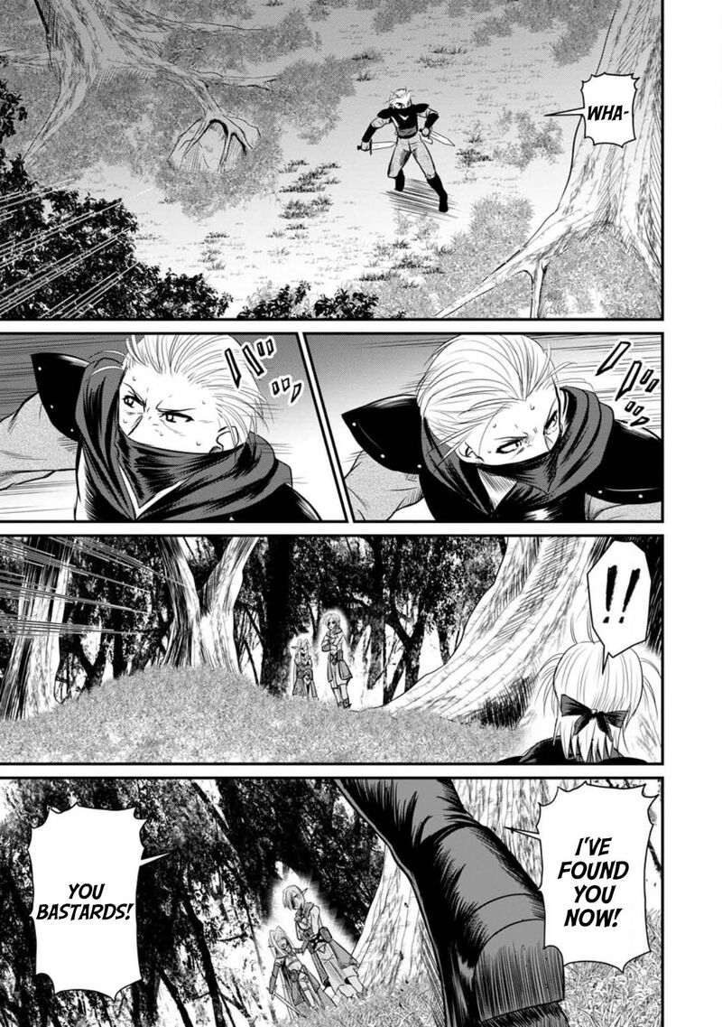 Ossan Teihen Chiyu Shi To Manasume No Henkyou Life Chapter 35 Page 13