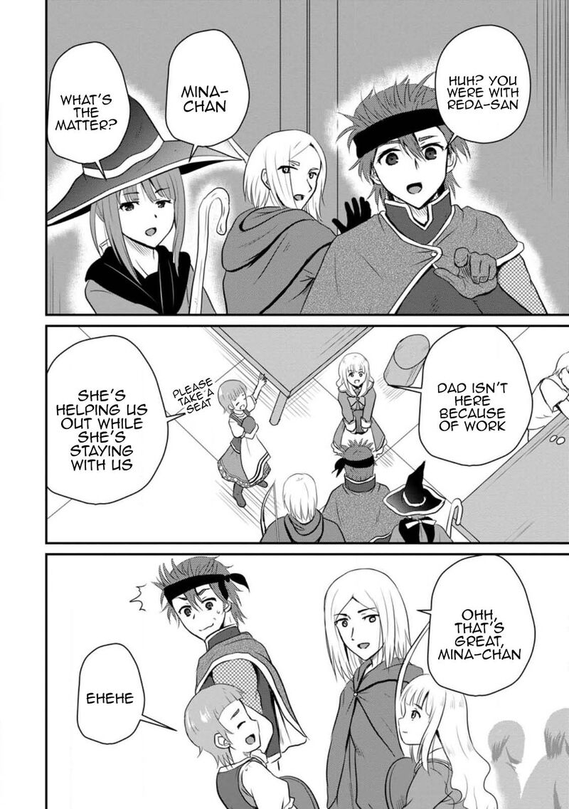 Ossan Teihen Chiyu Shi To Manasume No Henkyou Life Chapter 35 Page 2