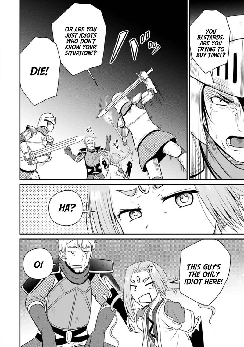 Ossan Teihen Chiyu Shi To Manasume No Henkyou Life Chapter 35 Page 22