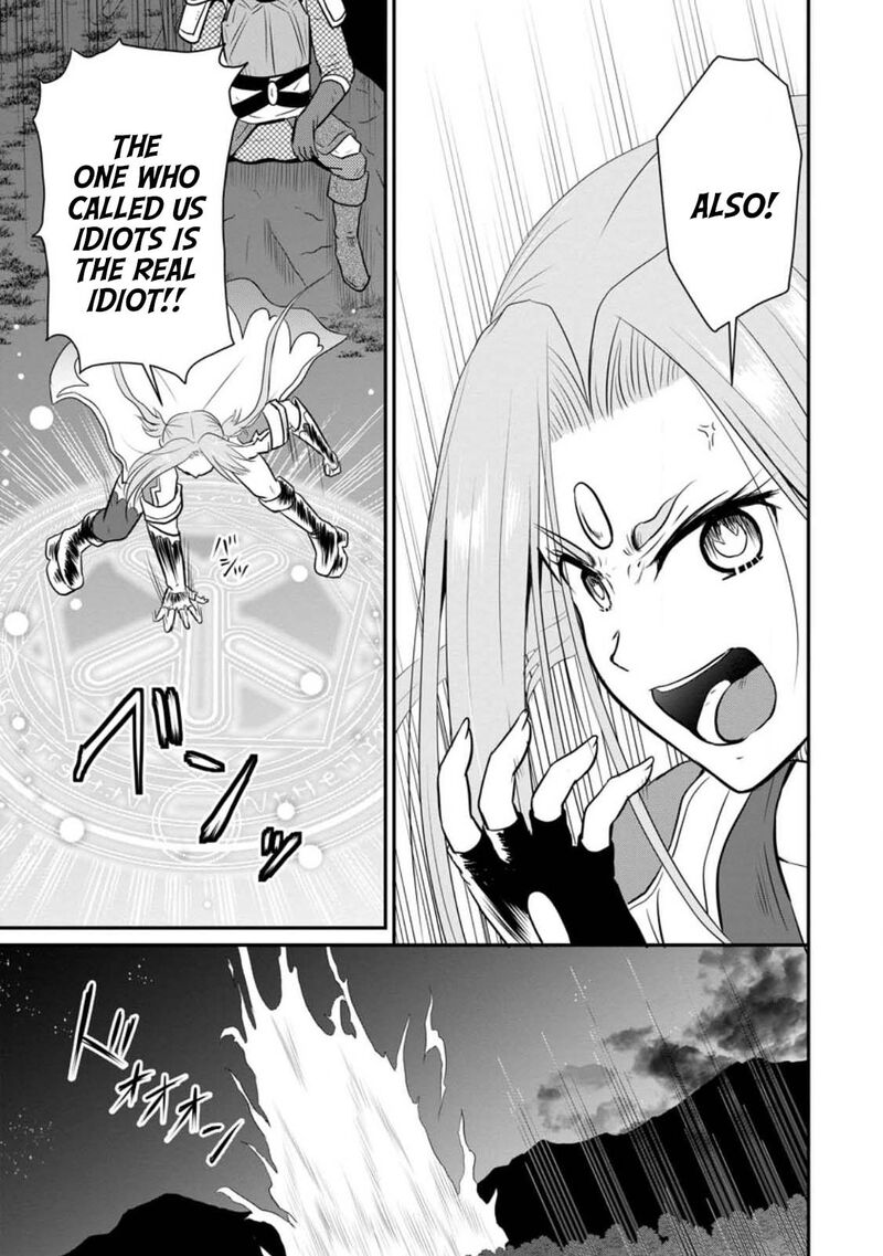 Ossan Teihen Chiyu Shi To Manasume No Henkyou Life Chapter 35 Page 23