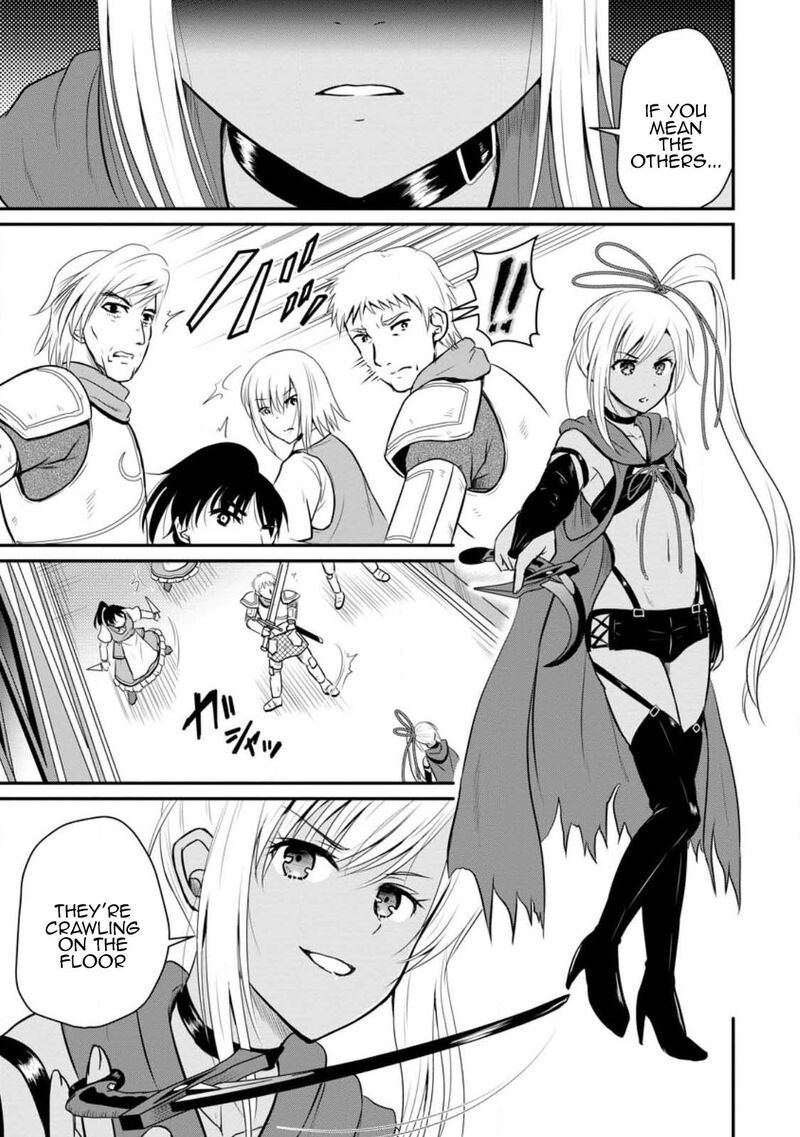 Ossan Teihen Chiyu Shi To Manasume No Henkyou Life Chapter 35 Page 5