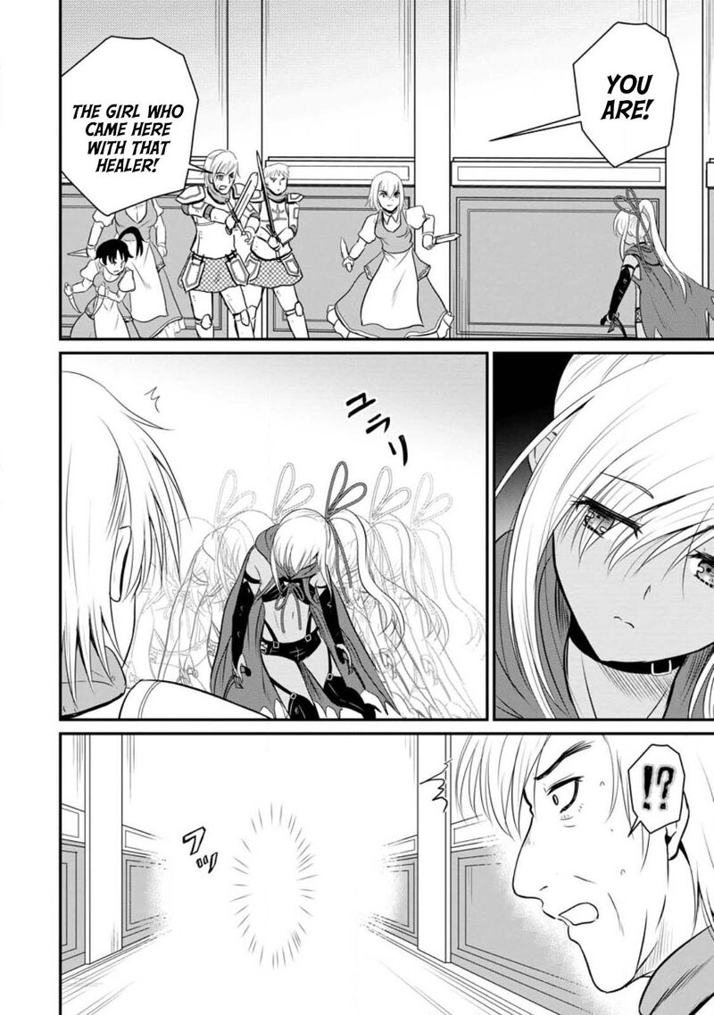 Ossan Teihen Chiyu Shi To Manasume No Henkyou Life Chapter 35 Page 6