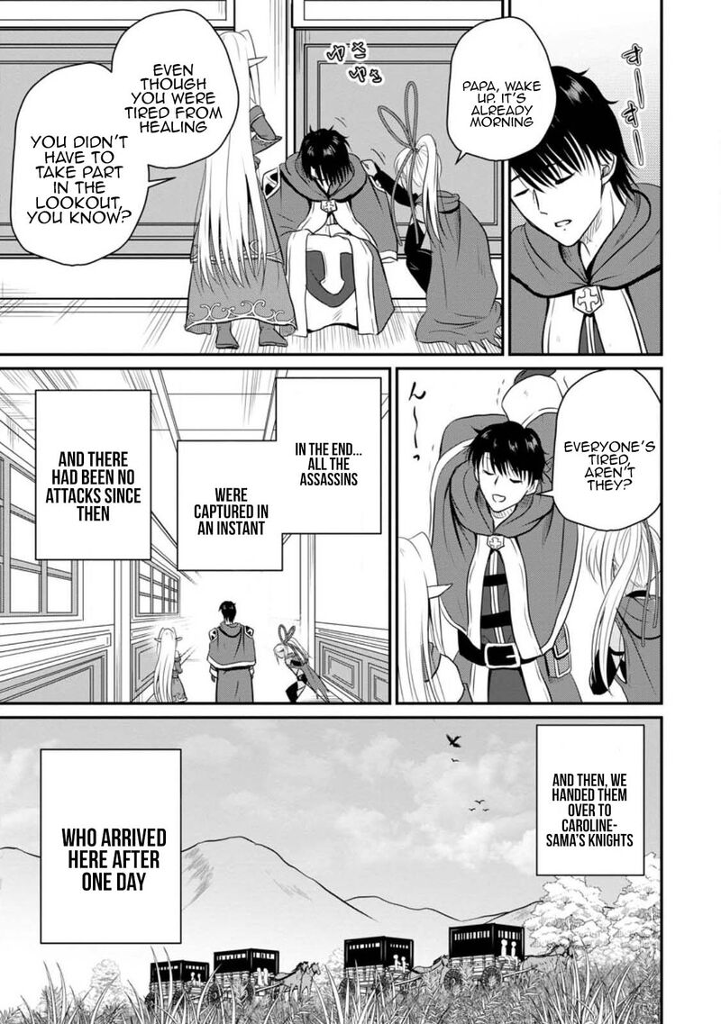 Ossan Teihen Chiyu Shi To Manasume No Henkyou Life Chapter 36 Page 1