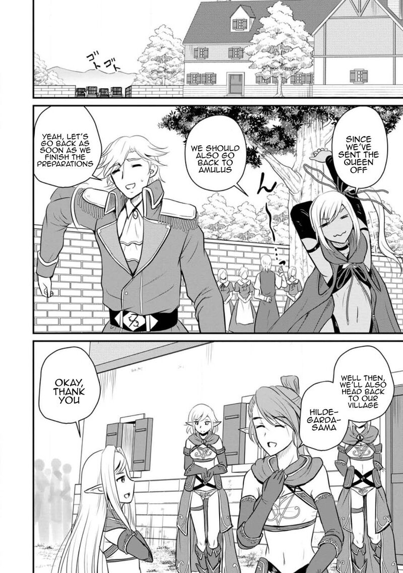Ossan Teihen Chiyu Shi To Manasume No Henkyou Life Chapter 36 Page 11