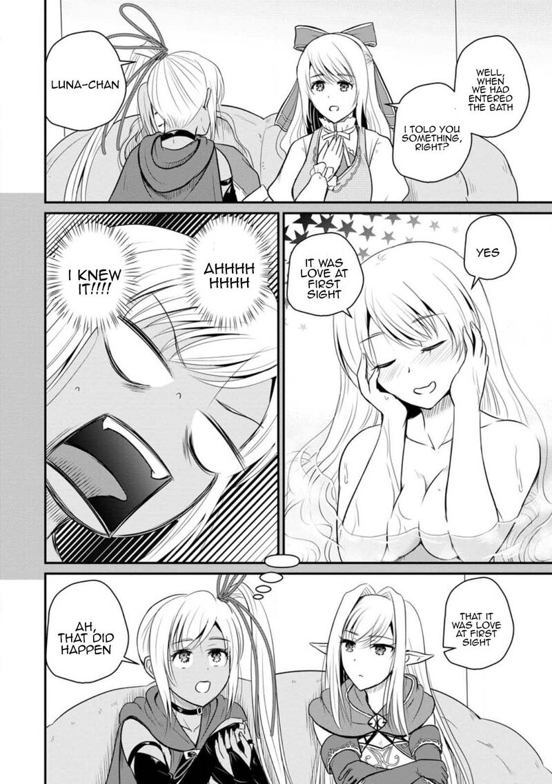 Ossan Teihen Chiyu Shi To Manasume No Henkyou Life Chapter 36 Page 19