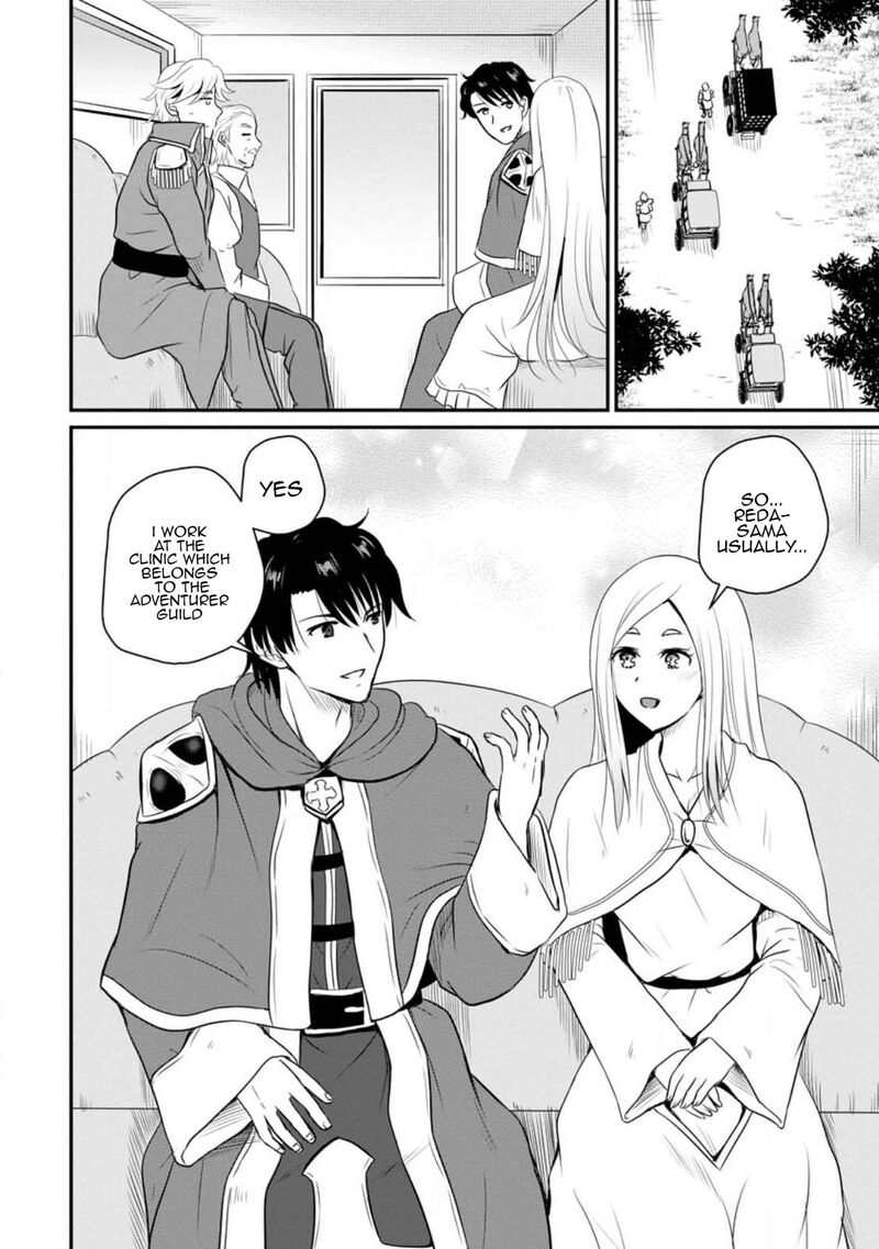 Ossan Teihen Chiyu Shi To Manasume No Henkyou Life Chapter 36 Page 21