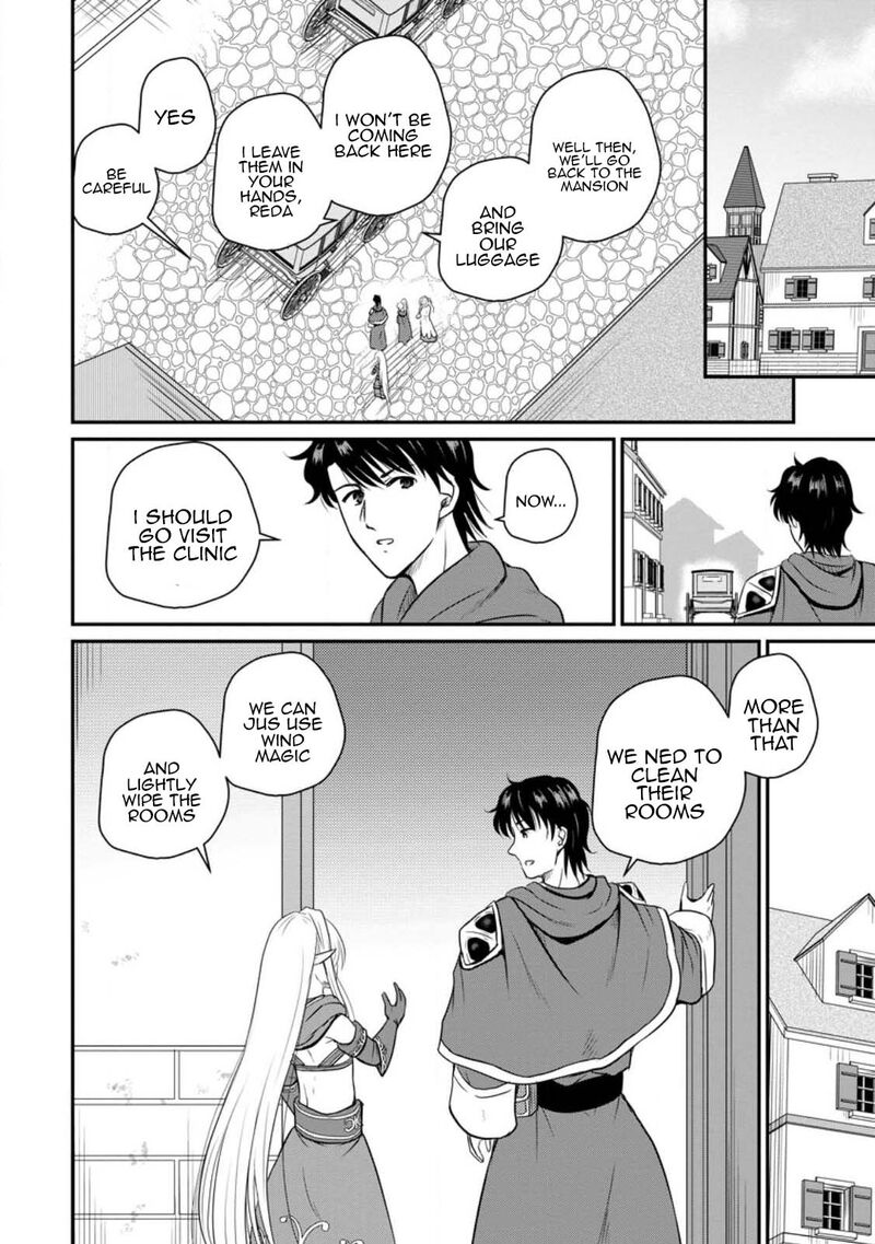 Ossan Teihen Chiyu Shi To Manasume No Henkyou Life Chapter 36 Page 23