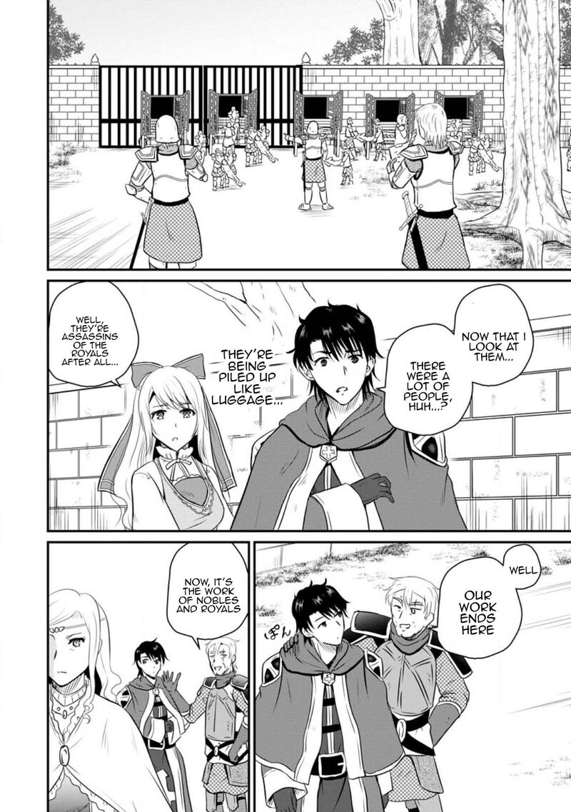 Ossan Teihen Chiyu Shi To Manasume No Henkyou Life Chapter 36 Page 3