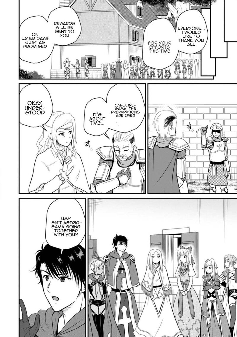 Ossan Teihen Chiyu Shi To Manasume No Henkyou Life Chapter 36 Page 5
