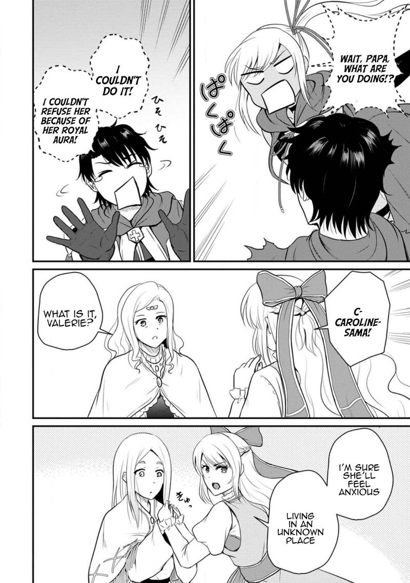 Ossan Teihen Chiyu Shi To Manasume No Henkyou Life Chapter 36 Page 7